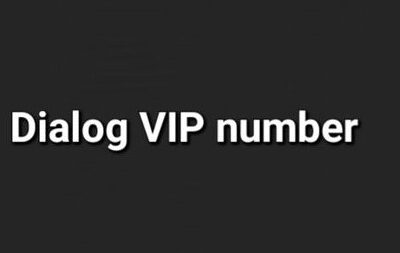 Dialog Vip/Special/Fancy number for sale