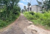 8 Perches Land for sale in Maharanugegoda Rd, Kadawatha.