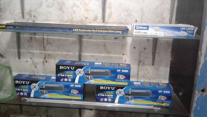 Aquarium For Sale
