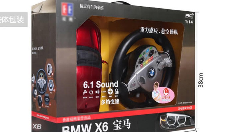 Double Eagle BMW X61:14 scale Remote control toy car with steering wheel