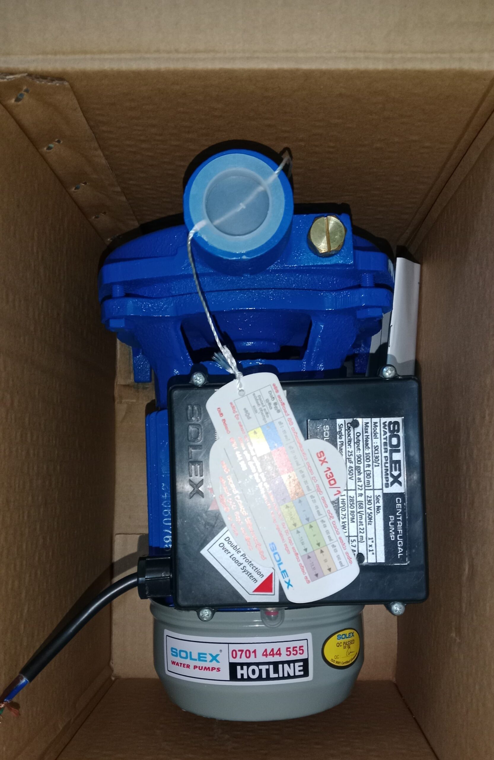 Solex Sx130/1 Water Pump