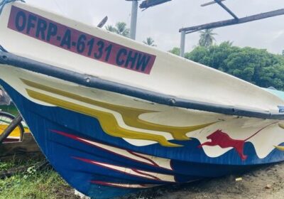 Used Boat with Engine