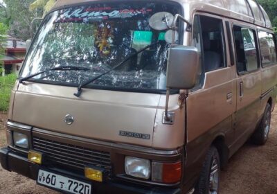 Nissan Caravan