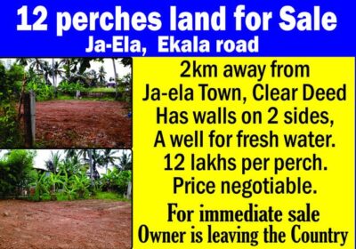 Land for sale in Ja-Ela