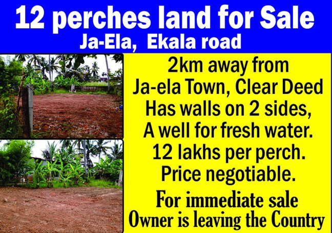 Land for sale in Ja-Ela