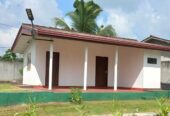 Land for sale in Horana