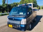 Suzuki Ebony Frezeer Truck 2023