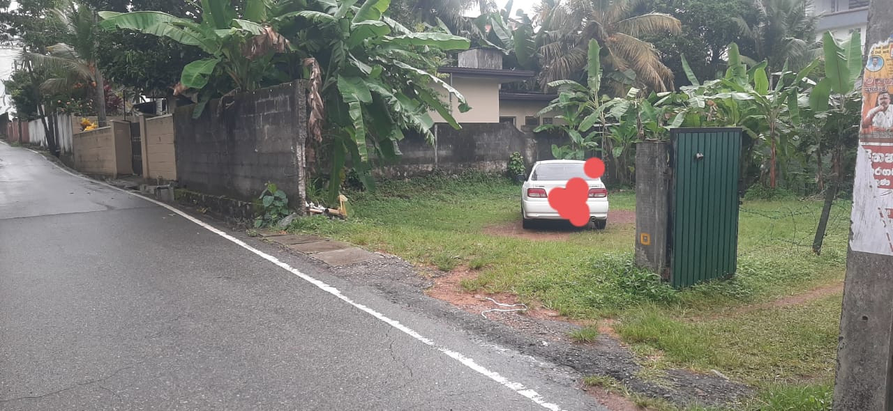 LAND FOR SALE IN MAHARAGAMA