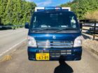Suzuki Ebony Frezeer Truck 2023