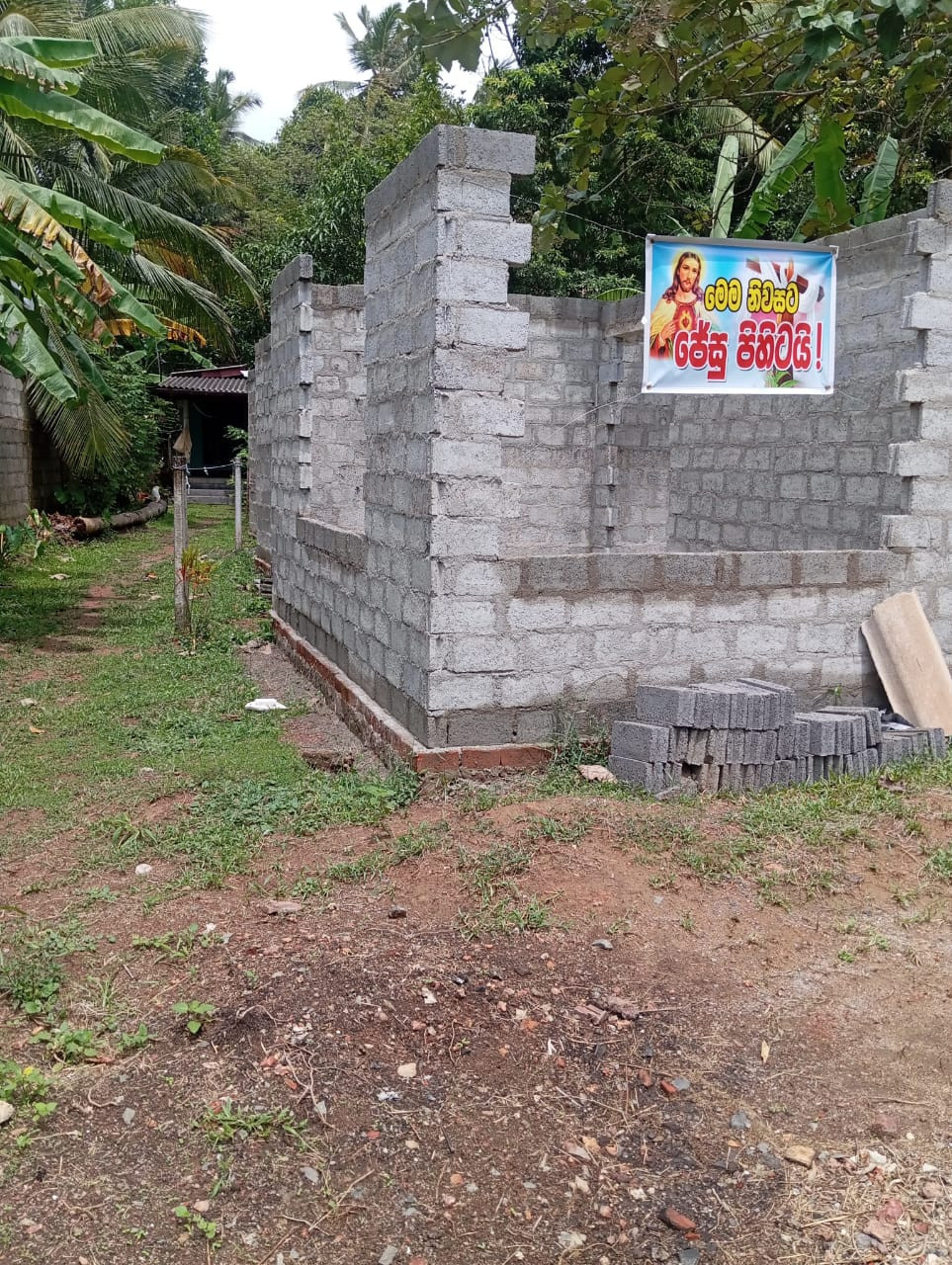 8-PERCH LAND WITH HALF COMPLETED HOUSE FOR SALE IN JA-ELA
