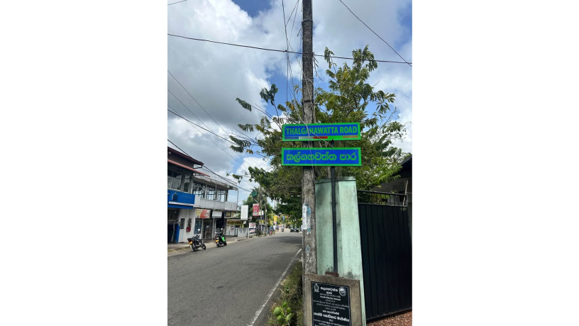 Maharagama Land for Sale….