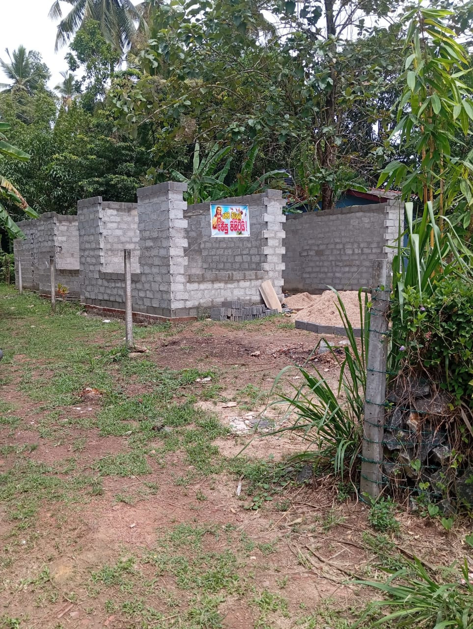 8-PERCH LAND WITH HALF COMPLETED HOUSE FOR SALE IN JA-ELA