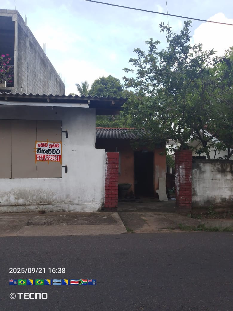 Land for sale in kadawatha
