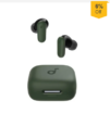 Anker Soundcore R50I NC True Wireless Bluetooth Earbuds