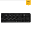 Jedel 3 Language Wired Keyboard – Sinhala/English/Tamil