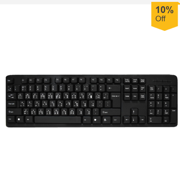 Jedel 3 Language Wired Keyboard – Sinhala/English/Tamil