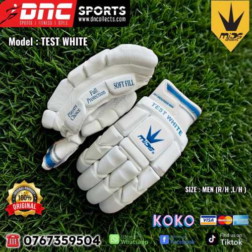 MIDS TEST WHITE BATTING GLOVE