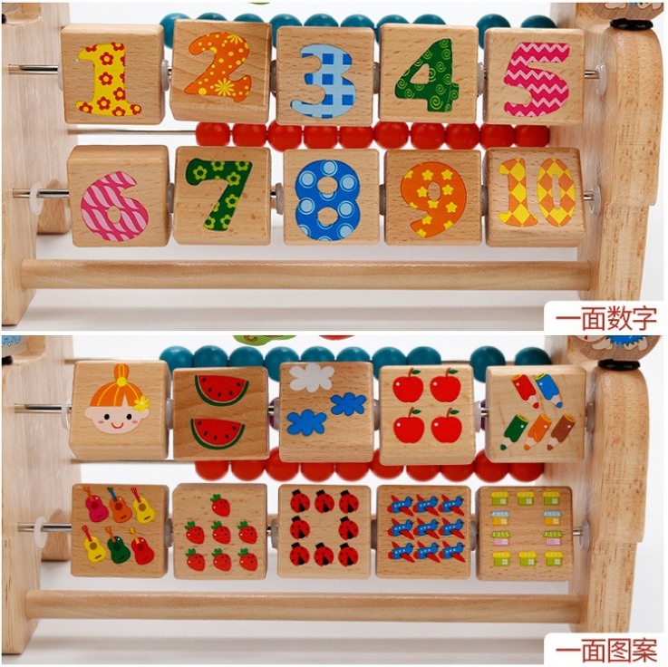 WOODEN TROJAN HORSE ROUND BEAD CALCULATION WOODE TOY