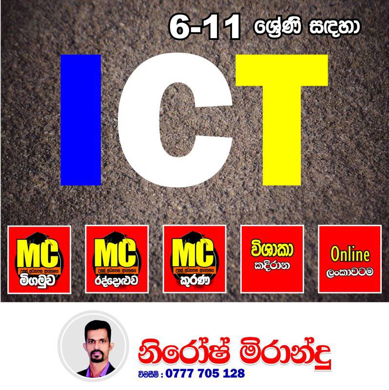 ICT