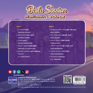 Baila Session in Sri Lanka Vol 2