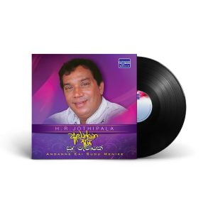 Andanne Eai Sudu Menike – H.R. Jothipala