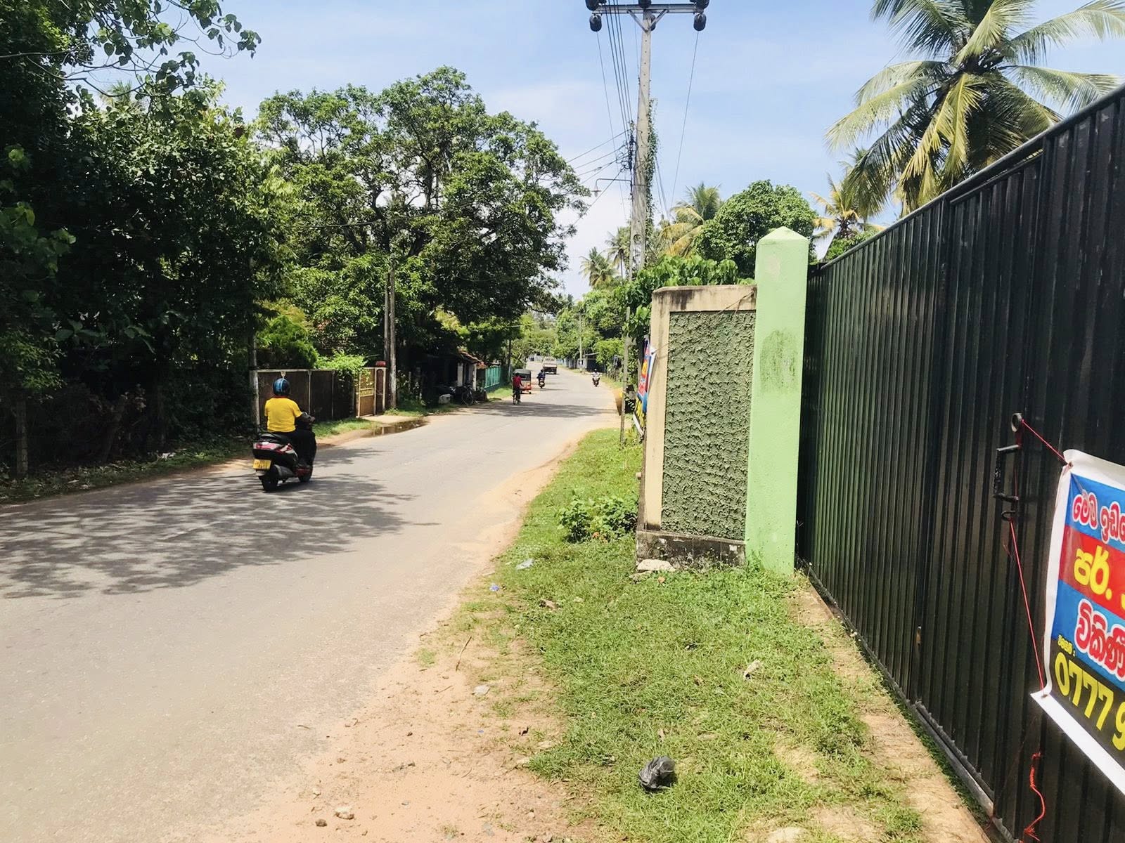 කොච්චිකඩේ හේන්මුල්ල ප්‍රදාන පාරට මුහුණලා පර්චස් 33ක ඉඩමක් විකීනිමට…
