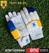 MIDS SS 23 PLAYER EDITION BATTING GLOVE