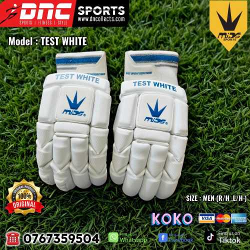 MIDS TEST WHITE BATTING GLOVE