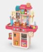 FROZEN TOY KITCHEN SET – AC383-061A