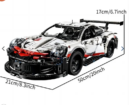 PORCHE 911 TECHNOLOGY BUILDING BLOCK RACING CAR 1631PCS