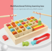 WOODEN MAGNETIC FISHING GAME
