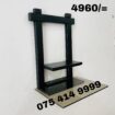 Wooden Wall Statue Stand