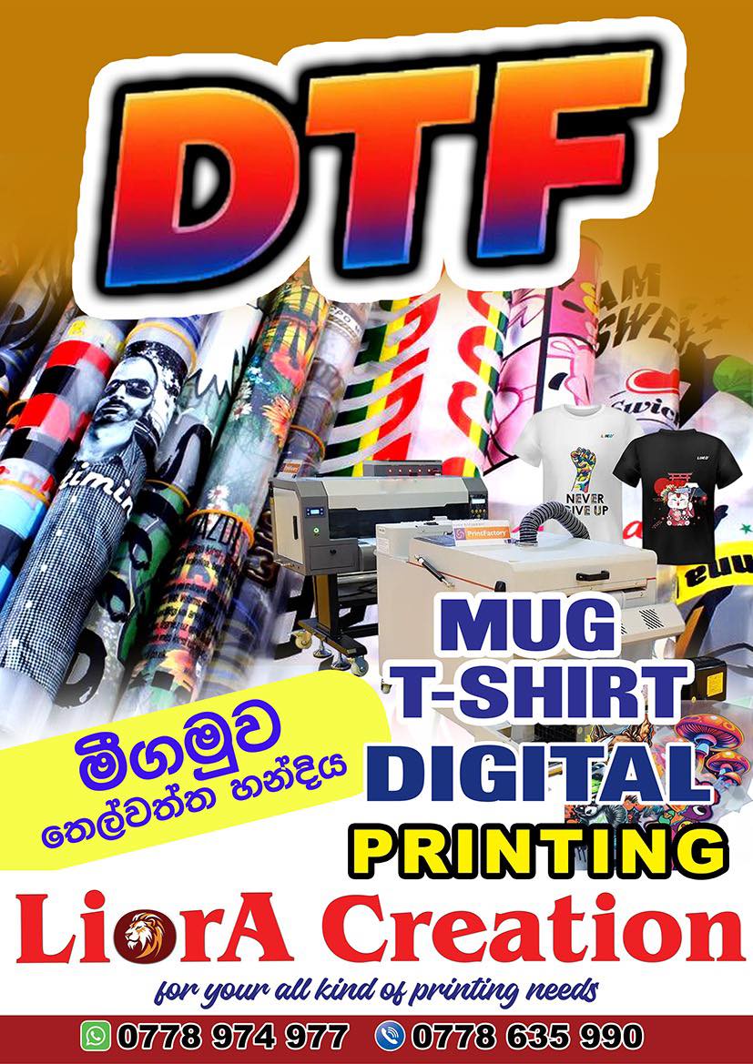 DTF PRINT