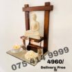 Wooden Wall Statue Stand