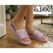 New Stylish Ladies Slippers