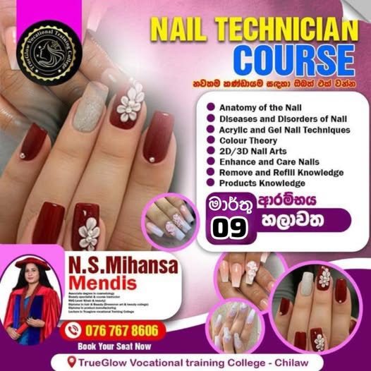 Nail Technician Course
