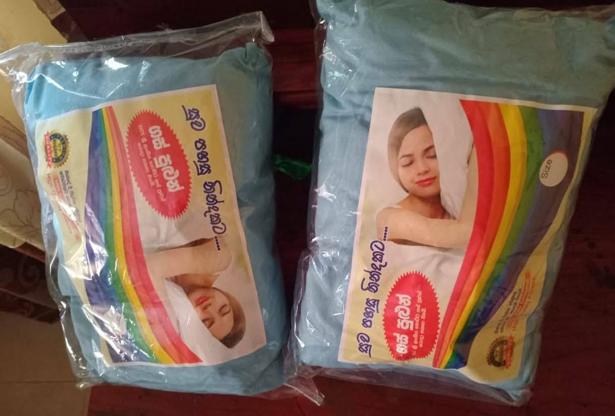 පැඩින් කොට්ට, පුලුන් කොට්ට තොග අඩුම මිලට..