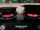 😀National Gass cooker😀😀