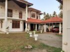 දංකොටුව නිවසක් සහ ඉඩමක් විකිණීමට