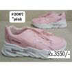 Chunky shoes