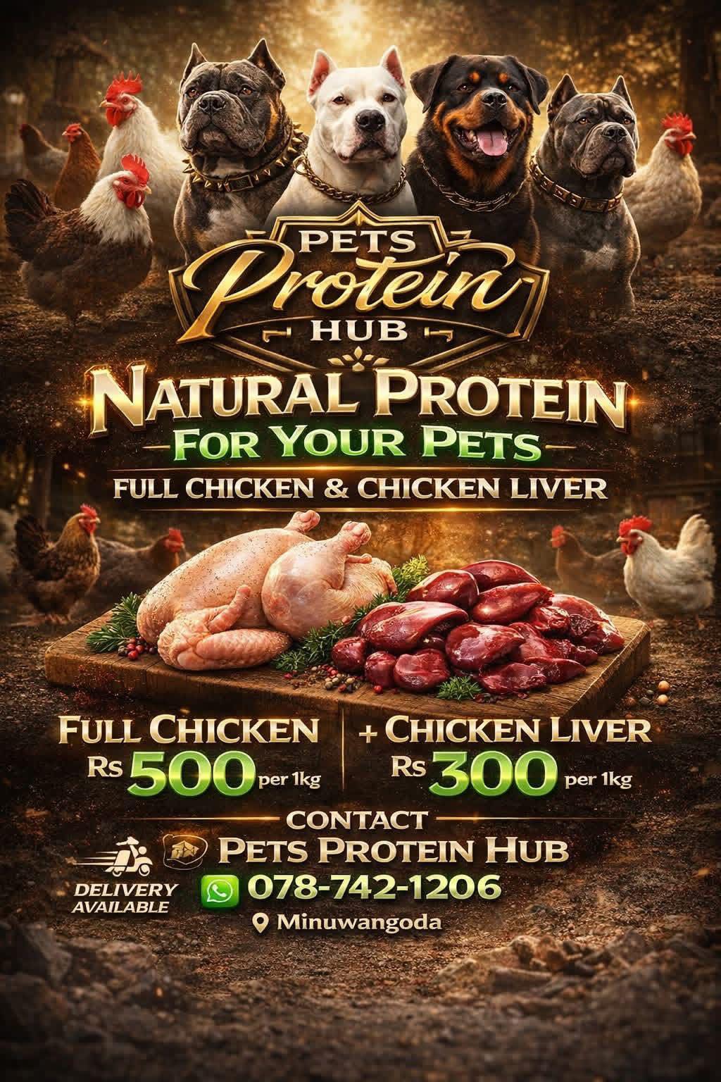 DOG FOOD…. චිකන් (සම්පූර්ණ කුකුළා) සහ පීකුදු