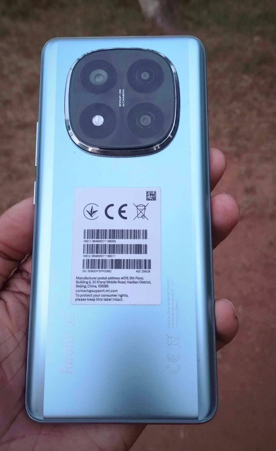 Redmi note 14 pro plus 5G (Frost Blue)