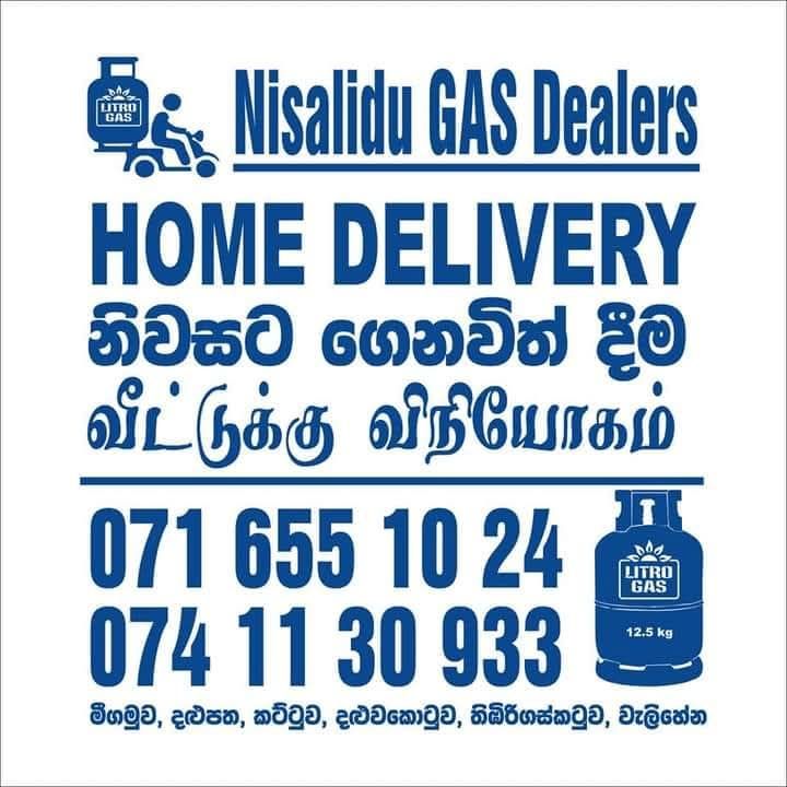 Gas Home Delivery