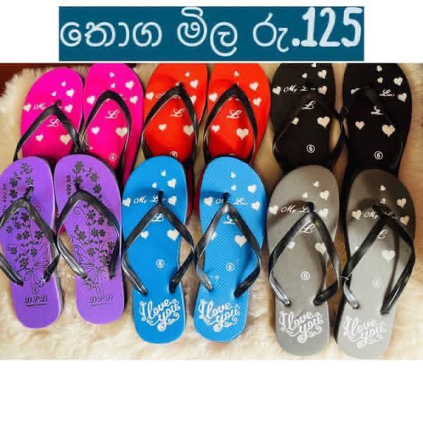 රබර් පාවහන් තොග(ජෝඩු 20ක් සදහා) ඕනෑම Size එකකින් ඕනෑම ප්‍රමාණයක් තෝරා ගත හැක.