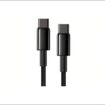 BASEUS TUNGSTEN TYPE-C TO C 100W CABLE