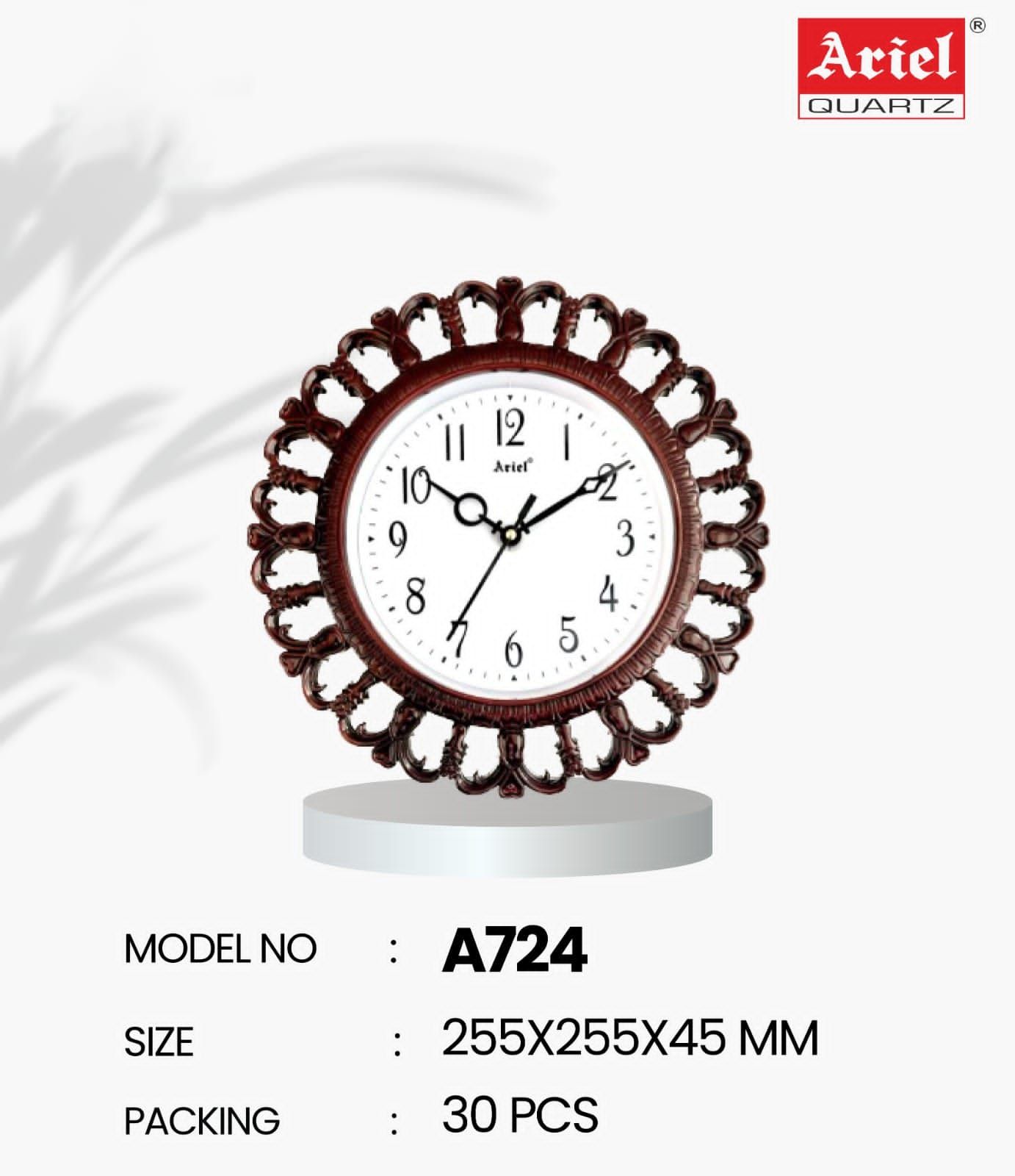 *ARIEL WALL CLOCK*