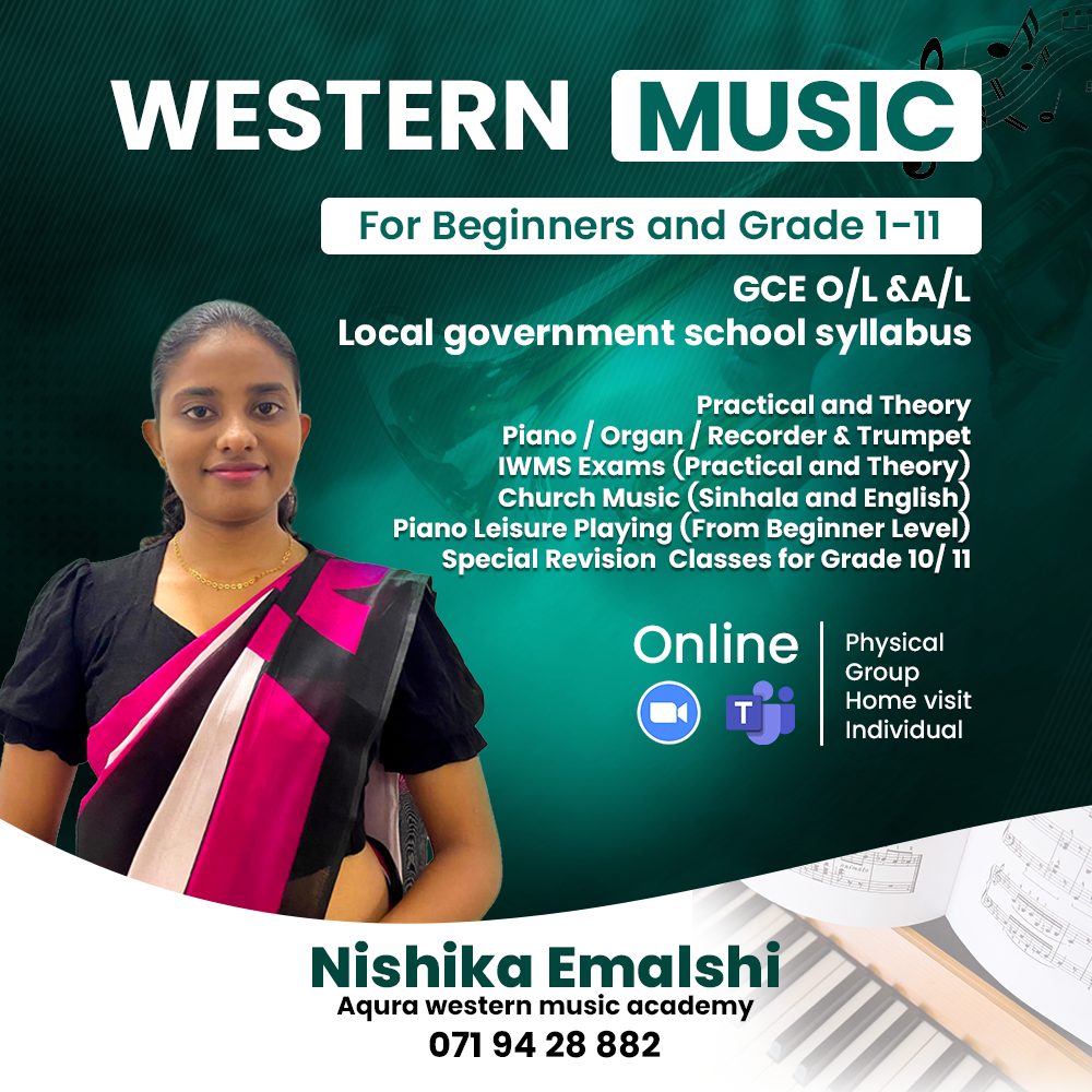 Western music classes