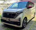 Nissan Dayz Highway Star X PRO PILOT EDITION 2024– VANILLA/PINK 2tone