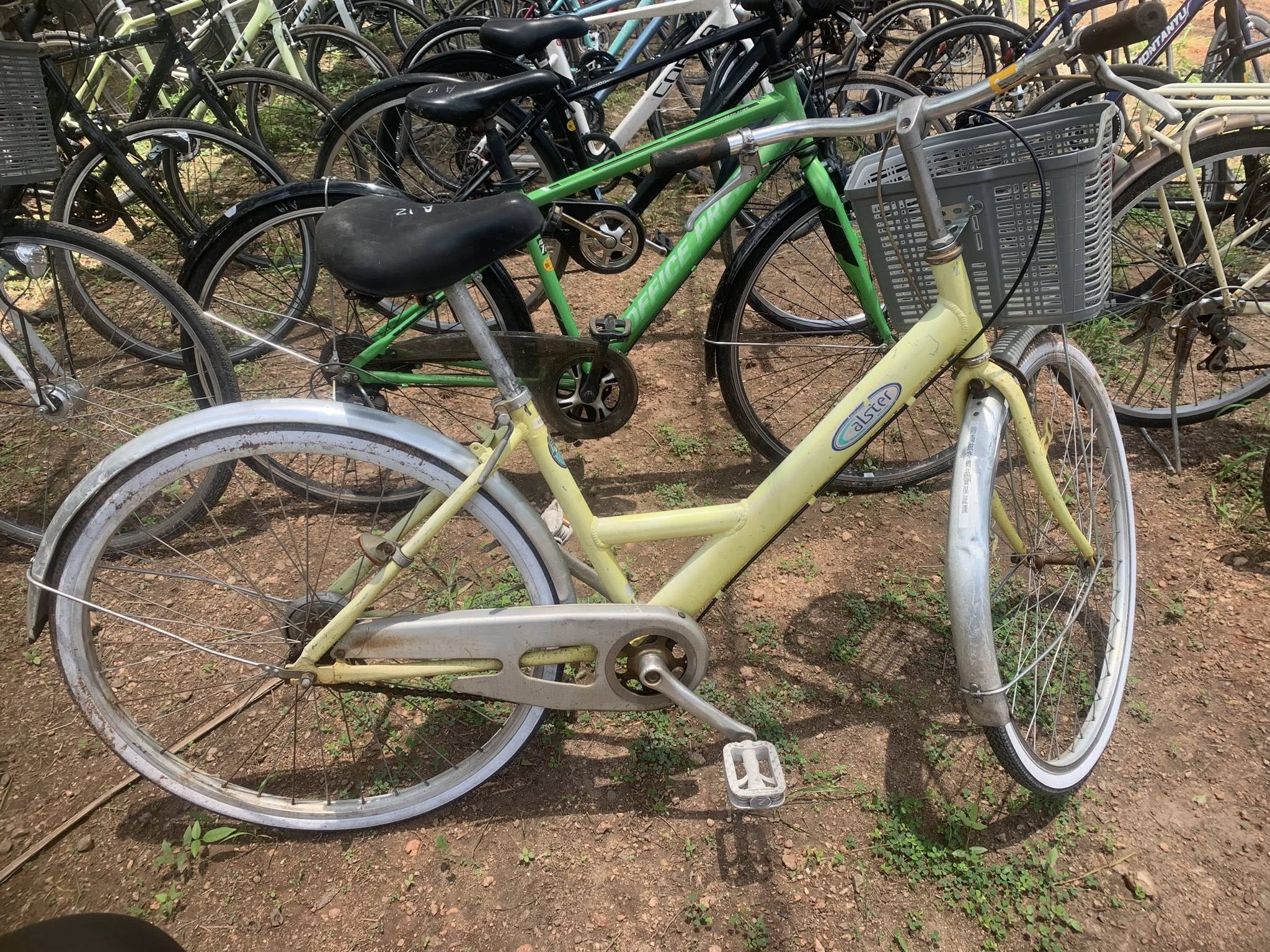 ladies bicycles