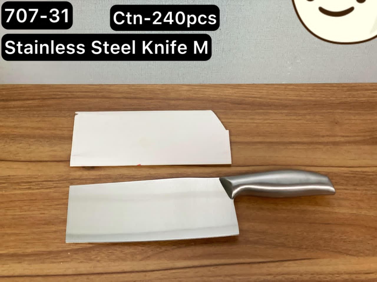 Stainless steel knife